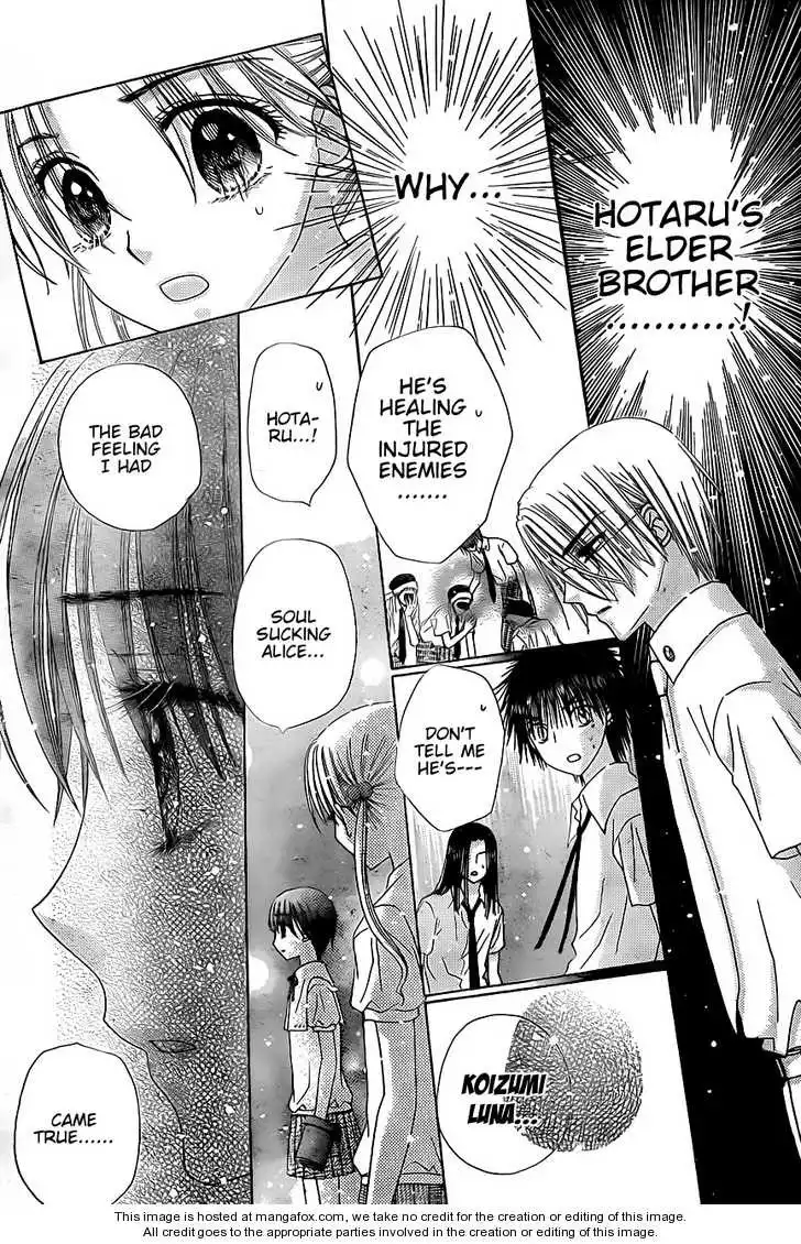 Gakuen Alice Chapter 131 19